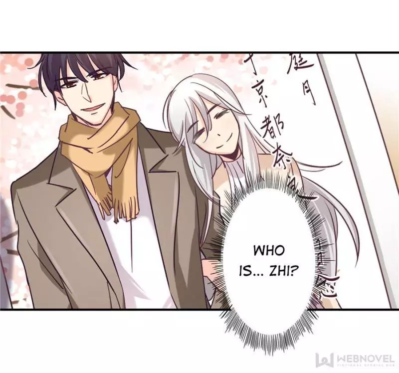 My Wild Tender Bride Chapter 53 page 25