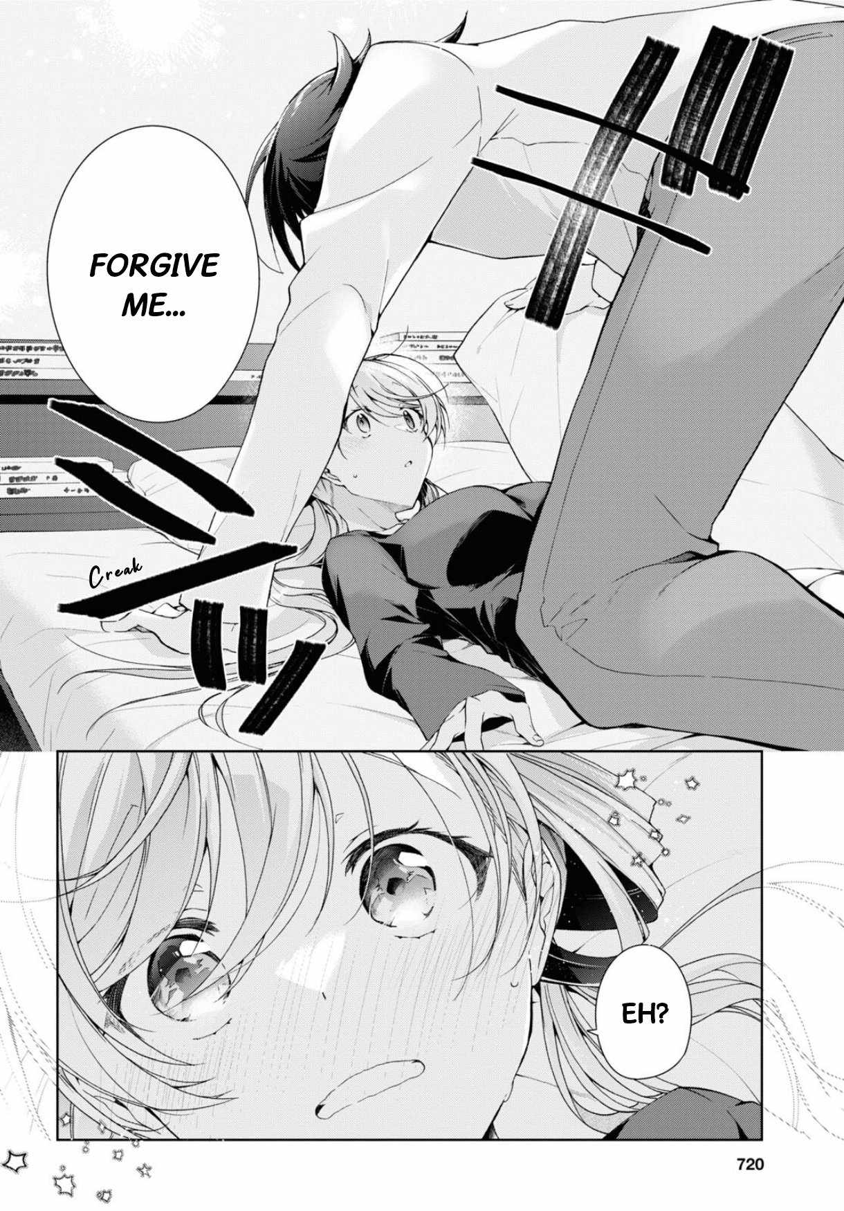 Isshiki-san wa Koi wo shiritai Chapter 35.2 page 5