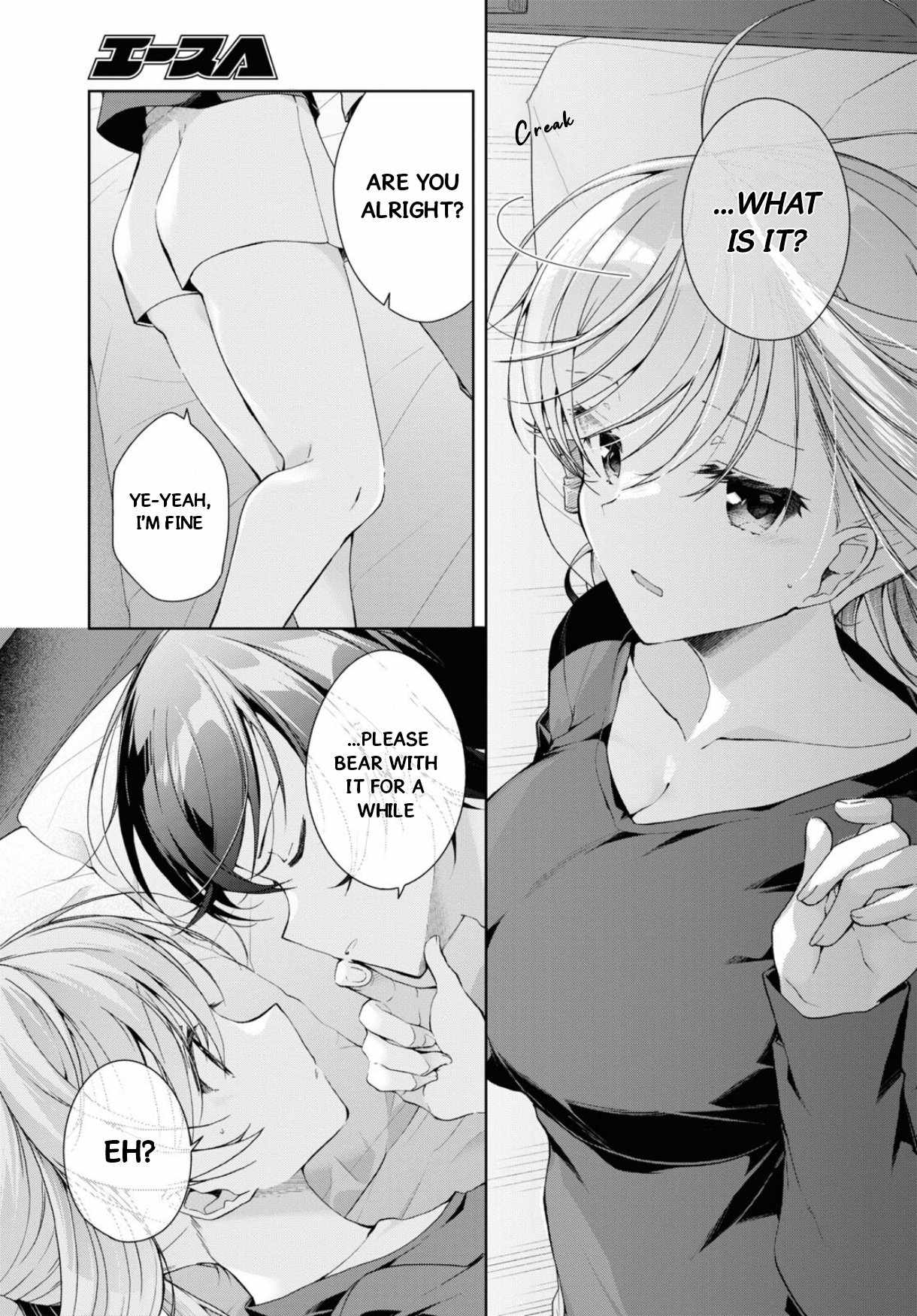 Isshiki-san wa Koi wo shiritai Chapter 35.2 page 4
