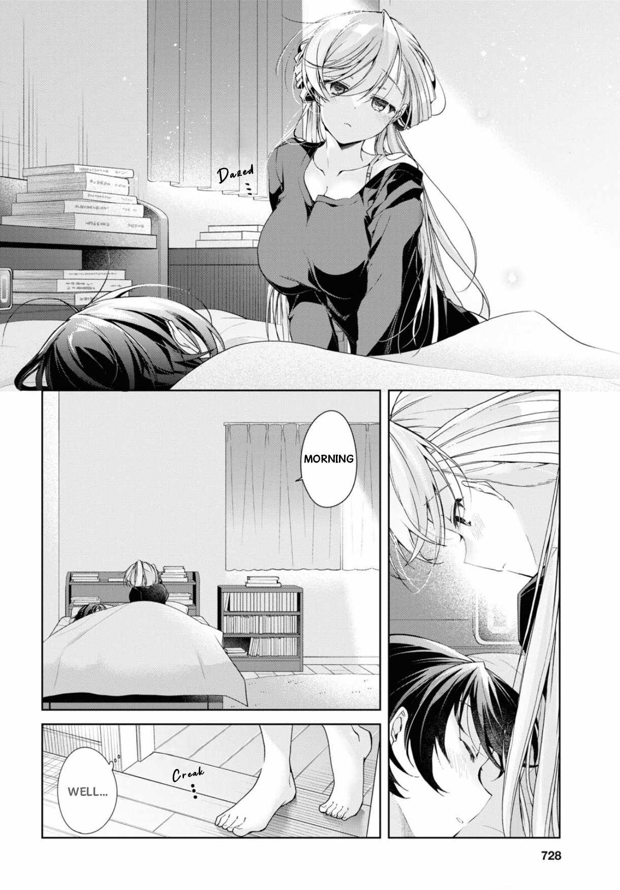 Isshiki-san wa Koi wo shiritai Chapter 35.2 page 13