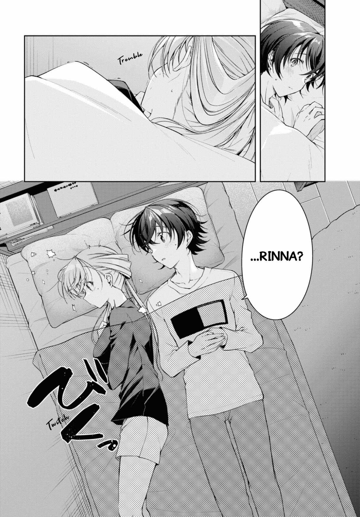 Isshiki-san wa Koi wo shiritai Chapter 35.2 page 3
