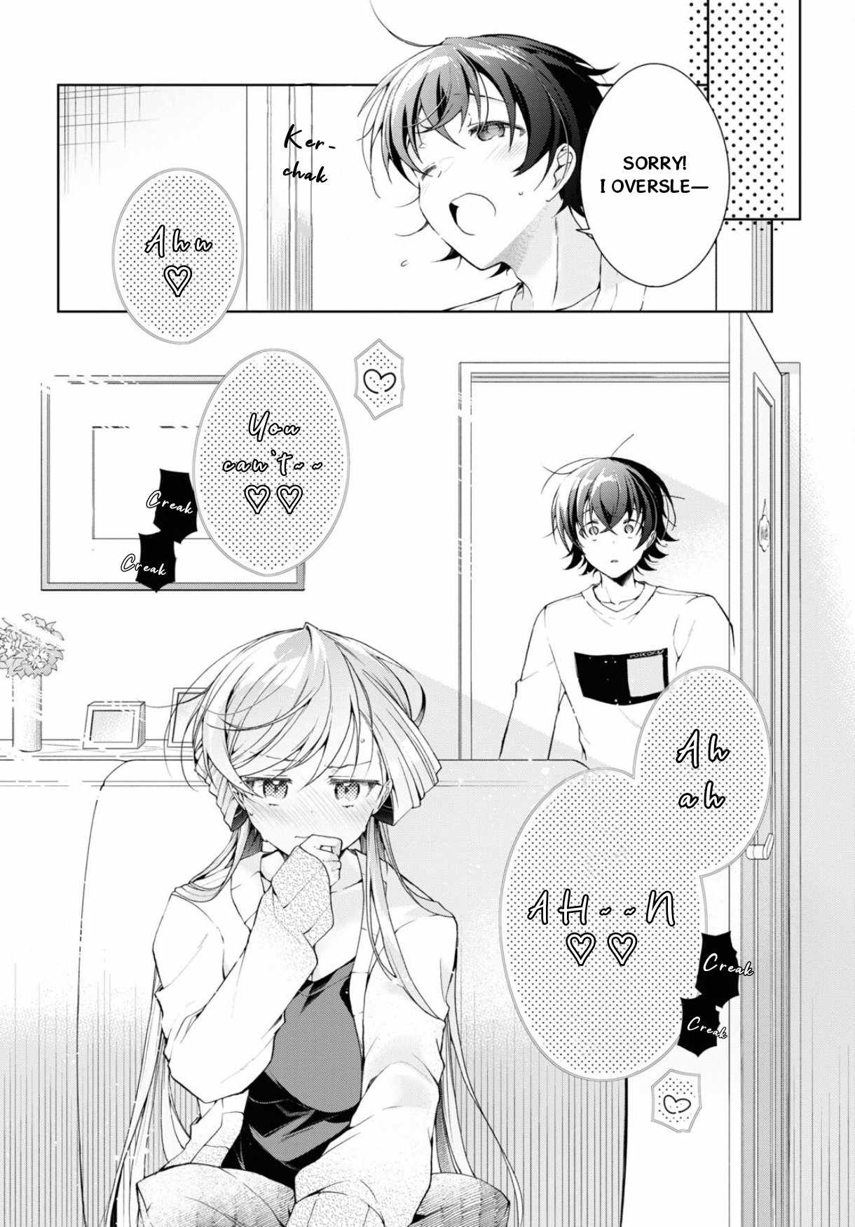 Isshiki-san wa Koi wo shiritai Chapter 35.2 page 15