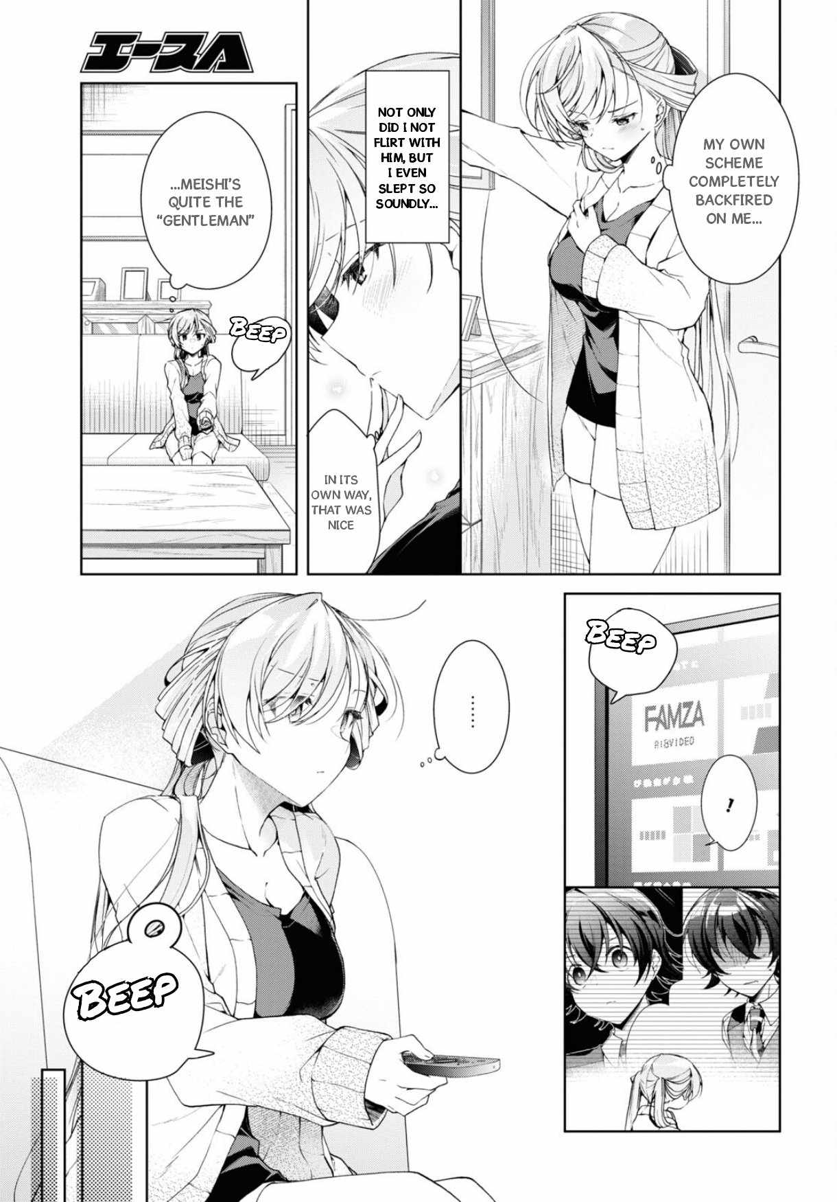 Isshiki-san wa Koi wo shiritai Chapter 35.2 page 14