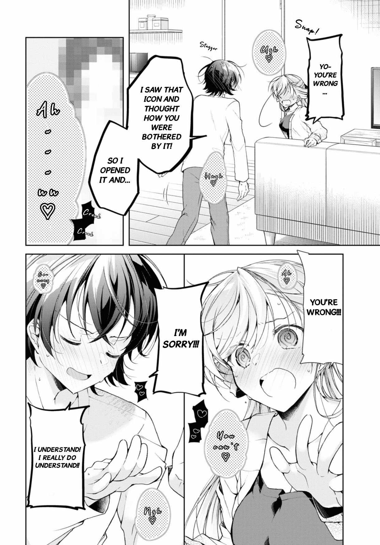 Isshiki-san wa Koi wo shiritai Chapter 35.2 page 17