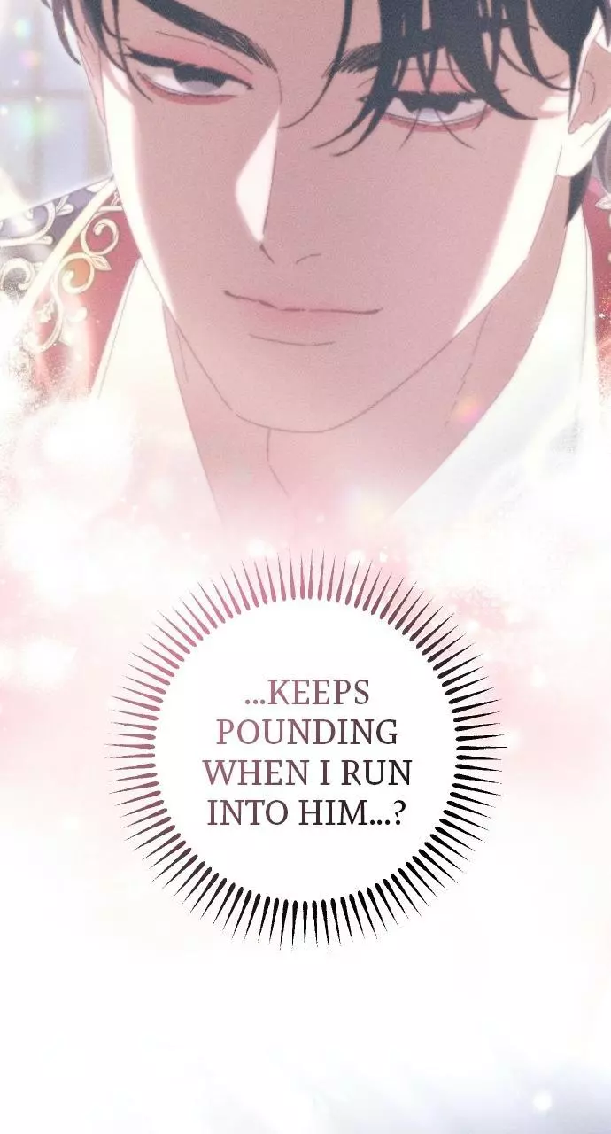 I dare to plead Chapter 38 page 21