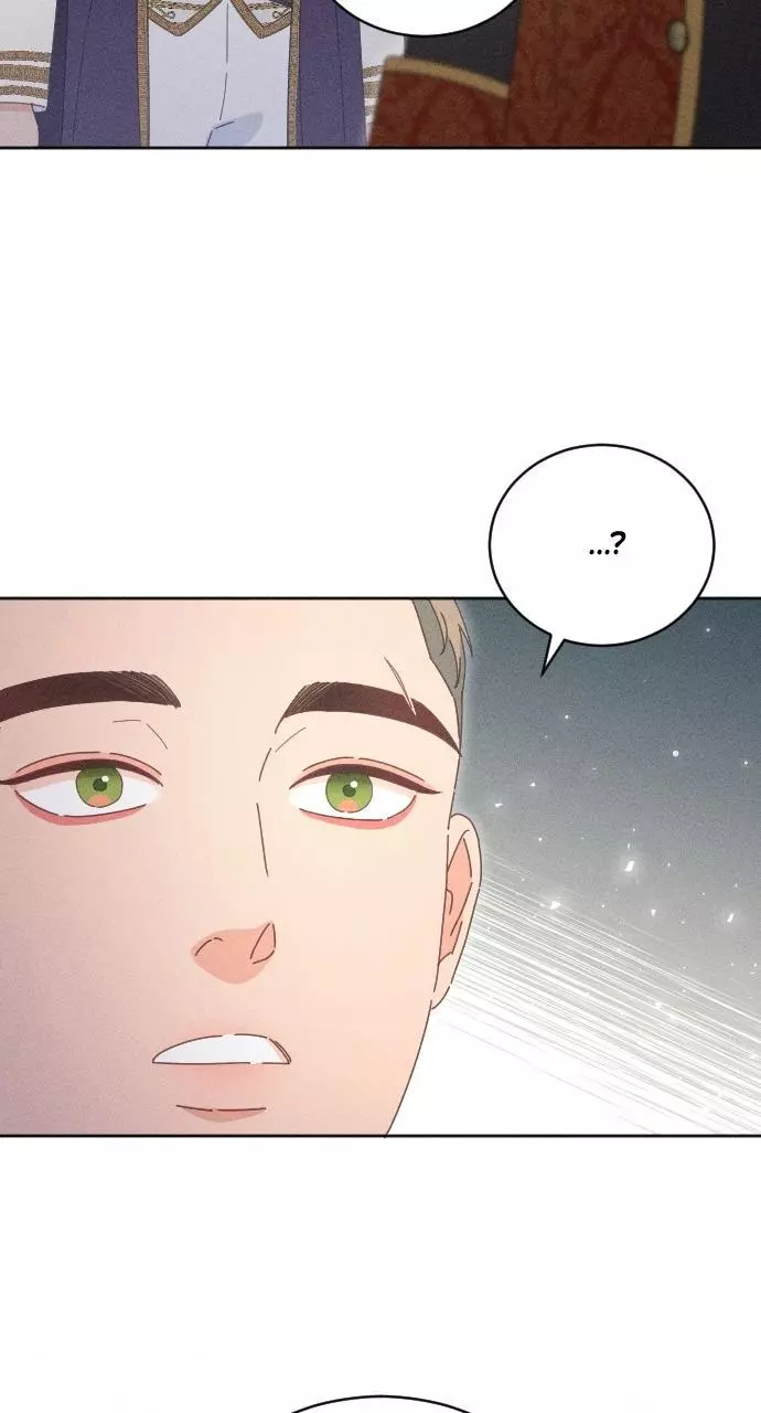 I dare to plead Chapter 38 page 7