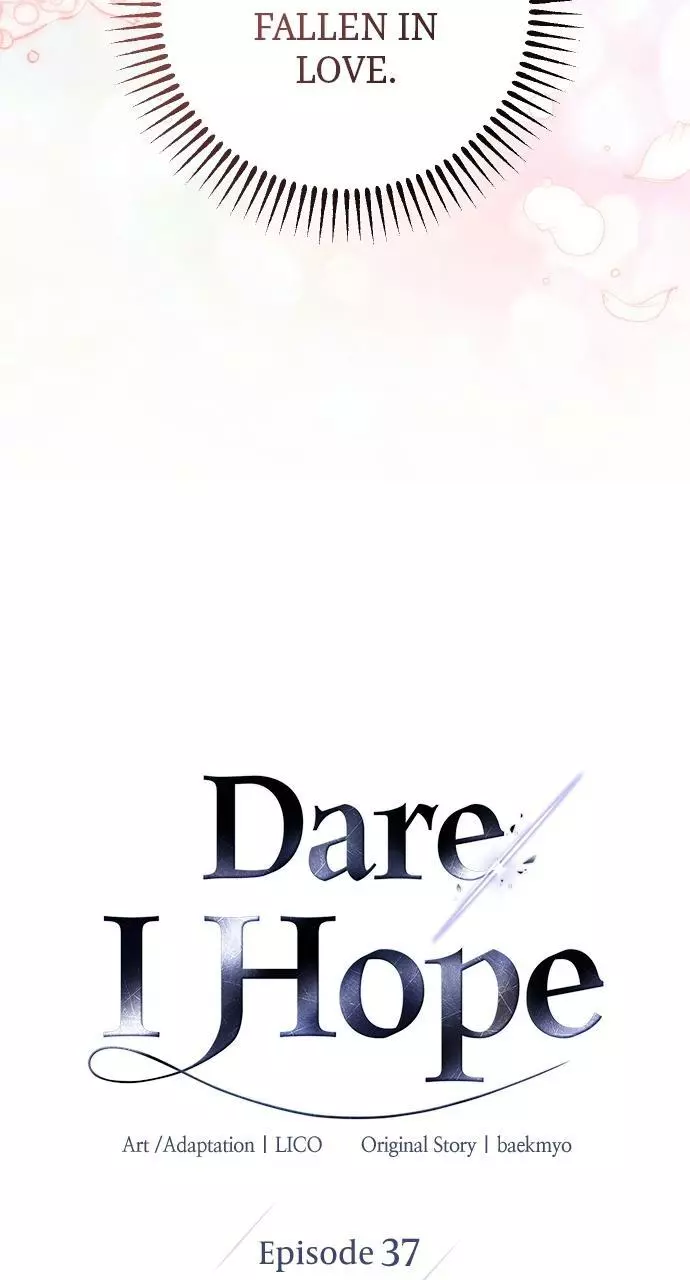 I dare to plead Chapter 38 page 12