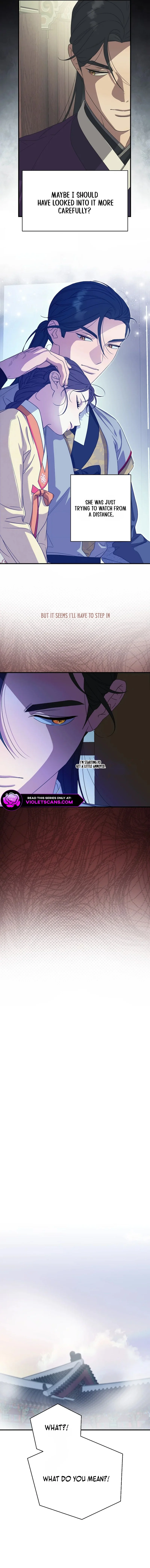 I Want To Eat You Chapter 38 page 11
