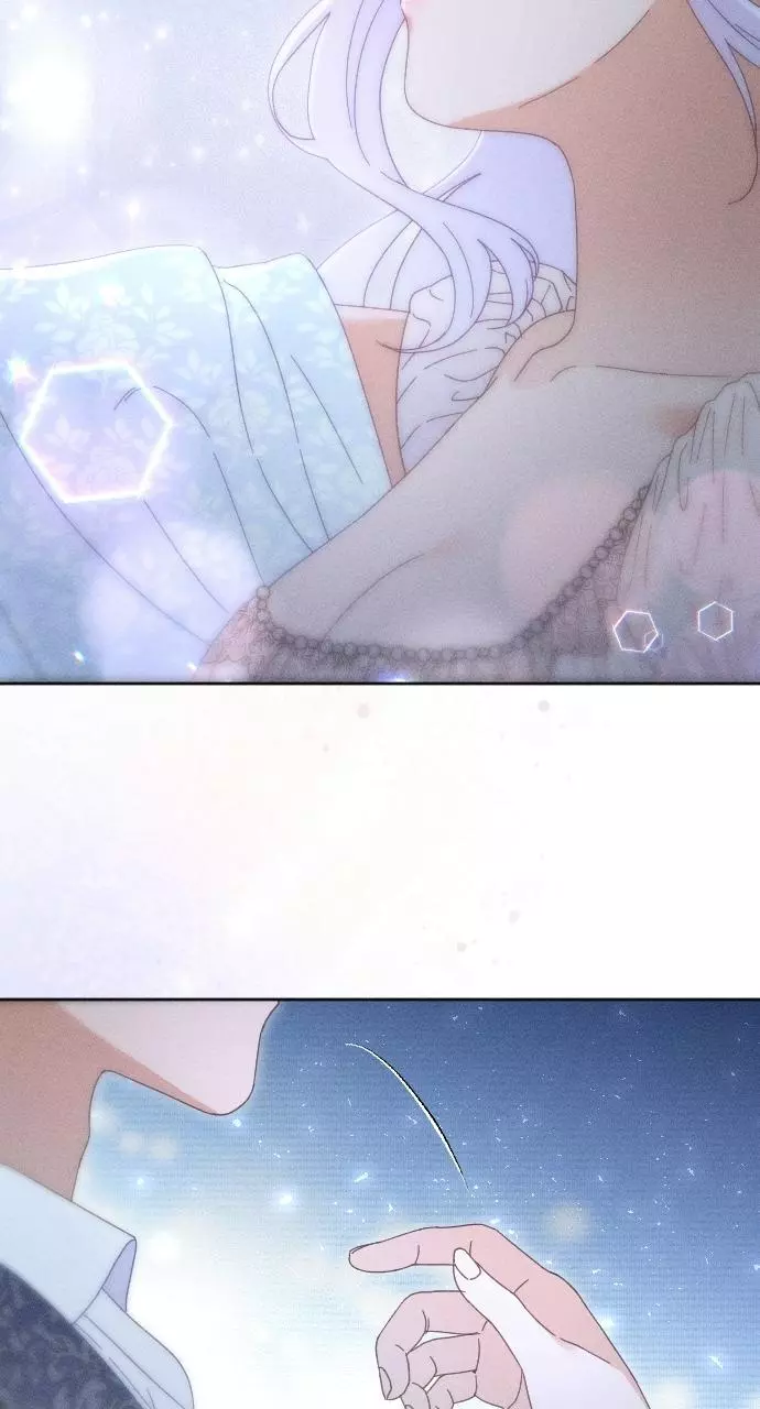 I dare to plead Chapter 38 page 74
