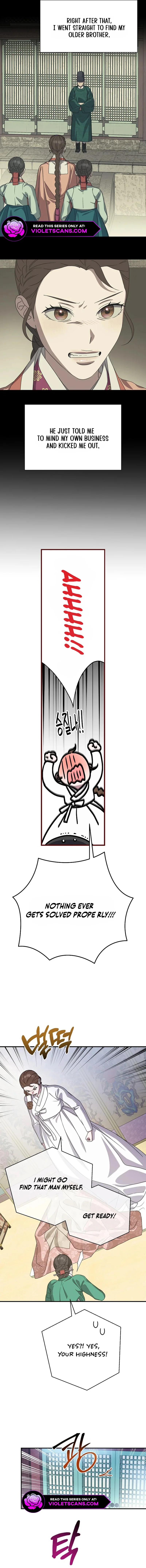 I Want To Eat You Chapter 38 page 13