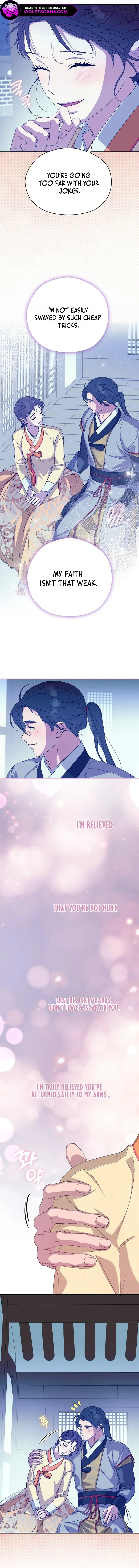 I Want To Eat You Chapter 38 page 9