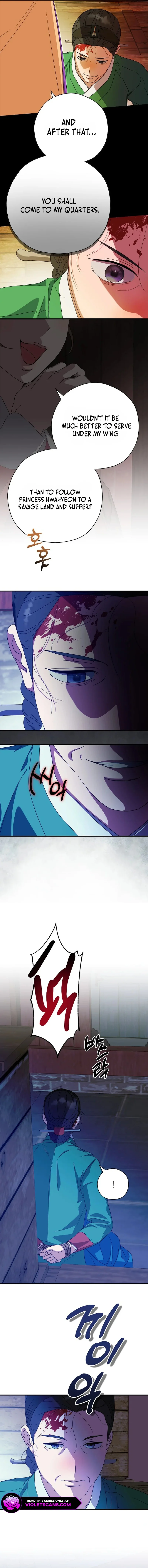 I Want To Eat You Chapter 38 page 4