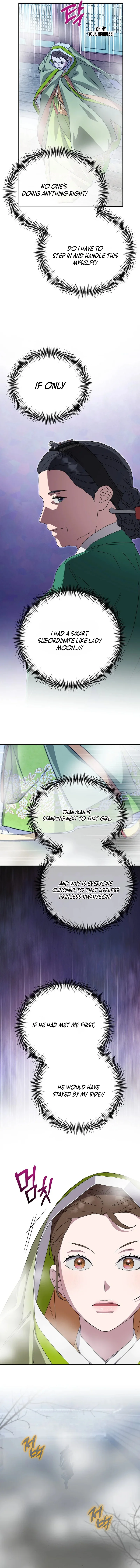 I Want To Eat You Chapter 38 page 14