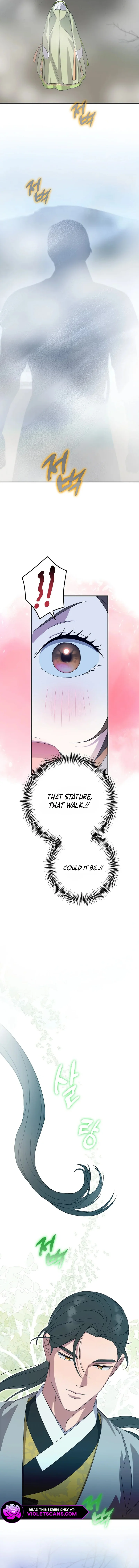 I Want To Eat You Chapter 38 page 15