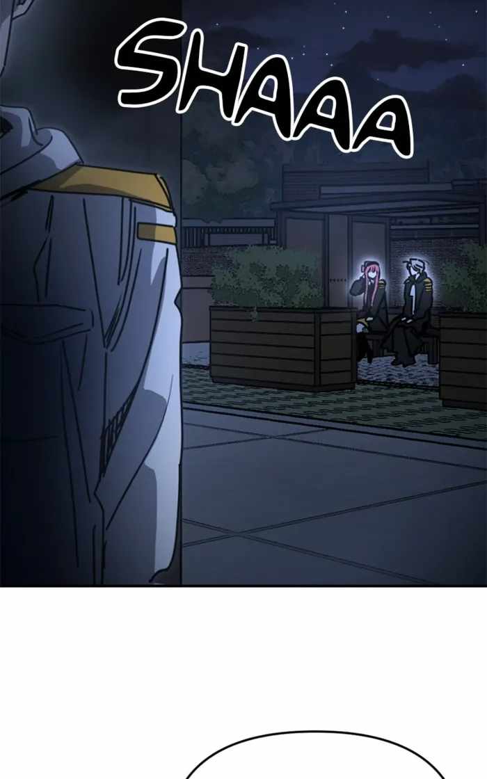 I Was Mistaken for the Villain Chapter 38 page 106