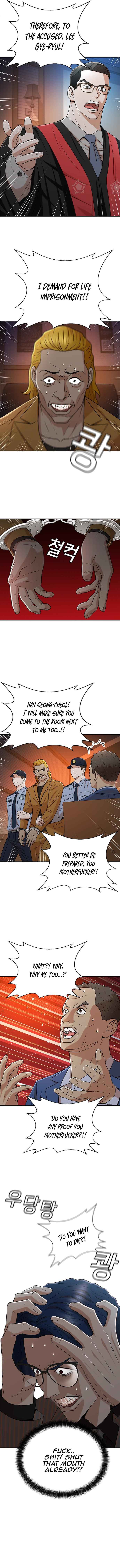 Judge Lee Han Young Chapter 38 page 5