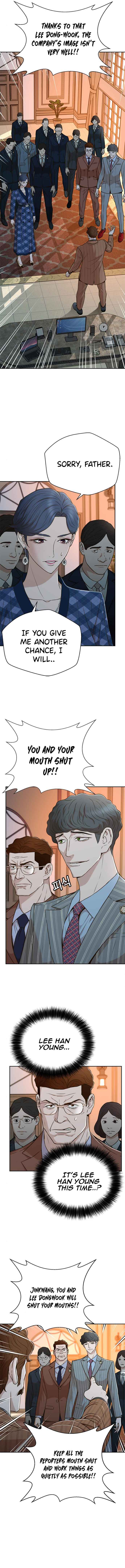 Judge Lee Han Young Chapter 38 page 12