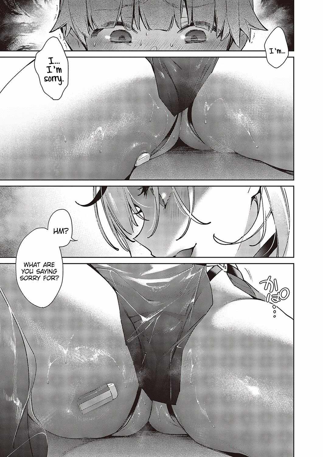 Noipa-chan Is Dangerous! Chapter 1 page 7
