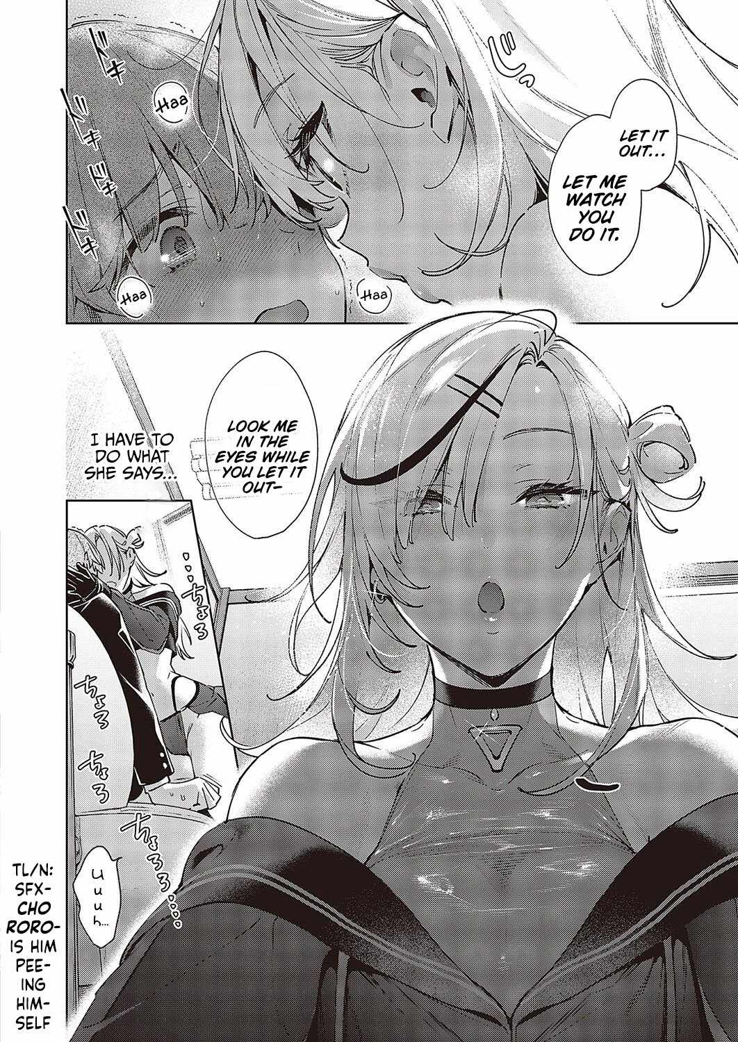 Noipa-chan Is Dangerous! Chapter 1 page 16