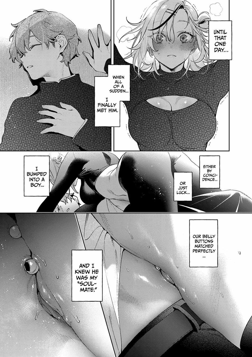 Noipa-chan Is Dangerous! Chapter 0 page 15