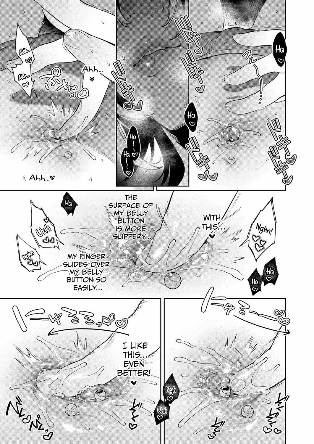 Noipa-chan Is Dangerous! Chapter 0 page 11