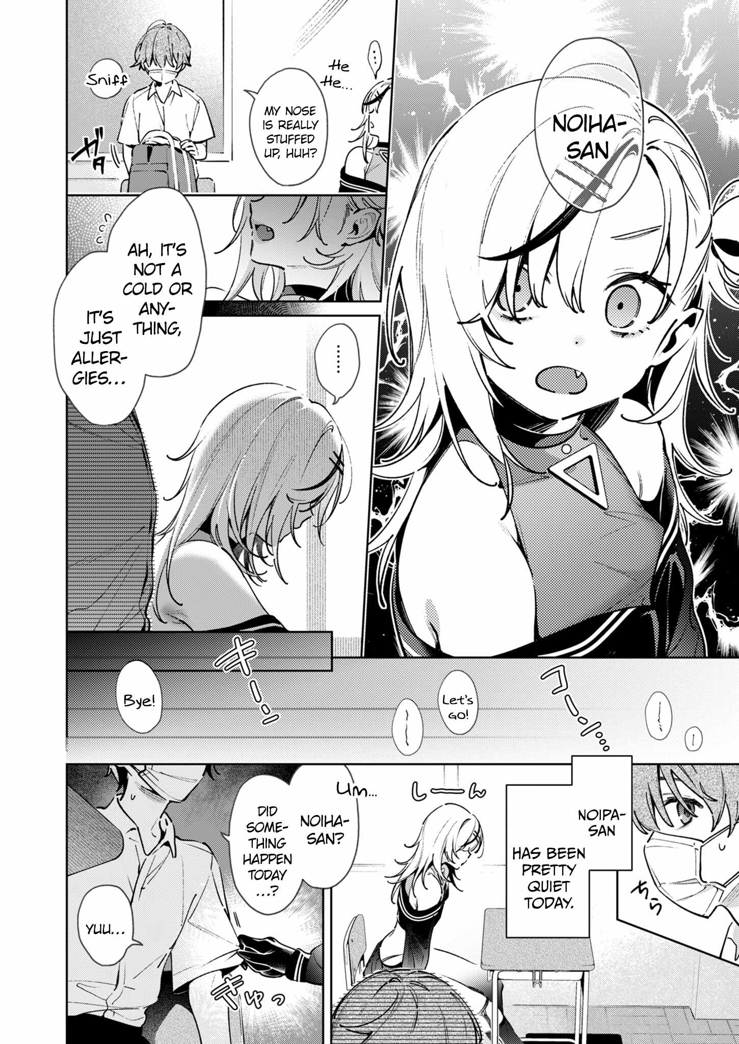 Noipa-chan Is Dangerous! Chapter 7 page 2