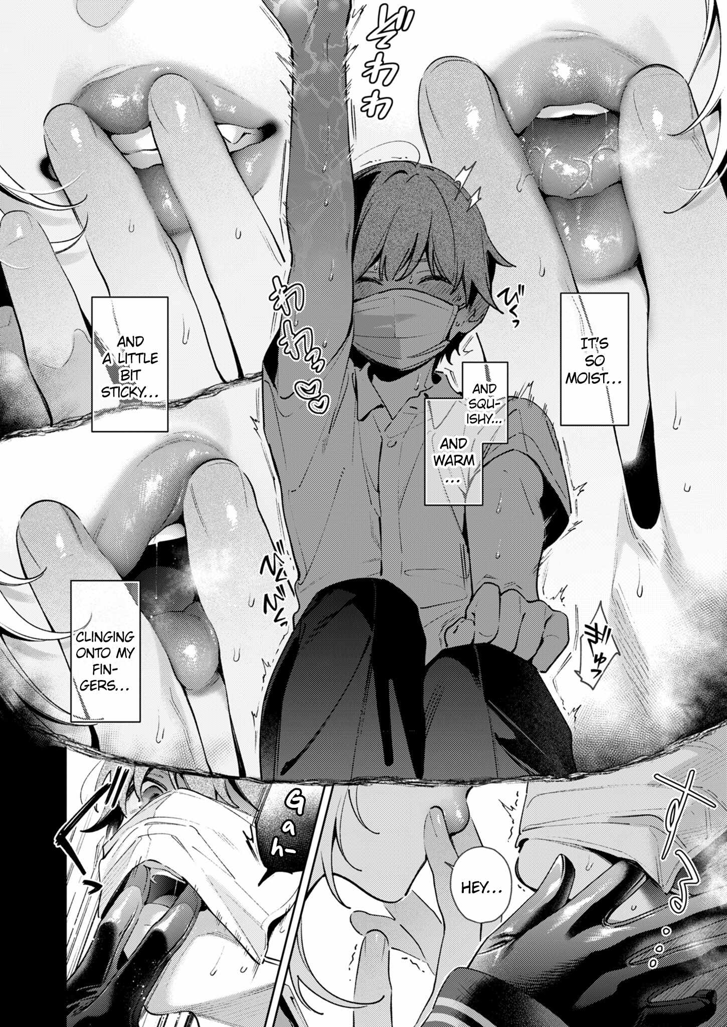 Noipa-chan Is Dangerous! Chapter 7 page 6