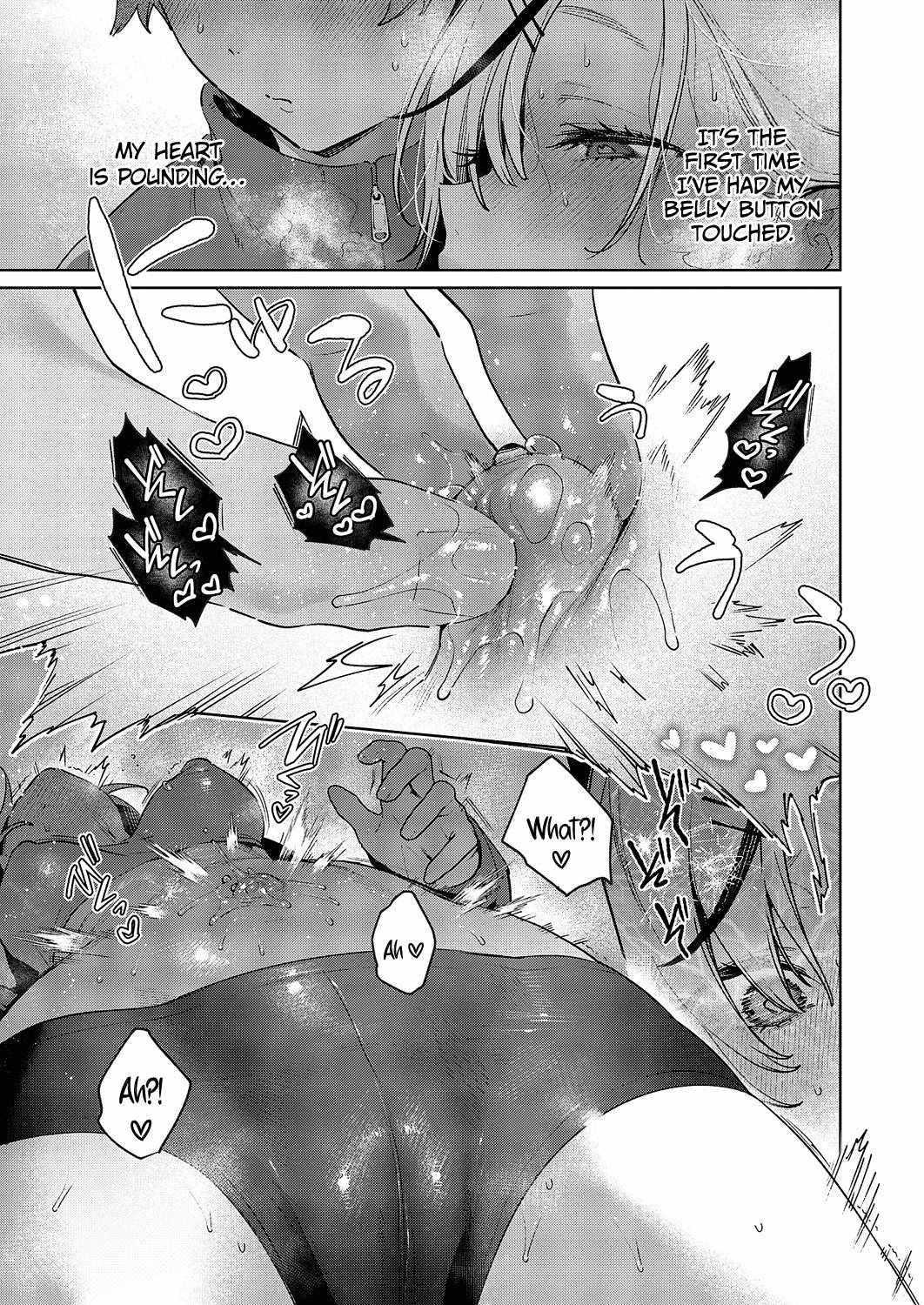 Noipa-chan Is Dangerous! Chapter 5 page 13