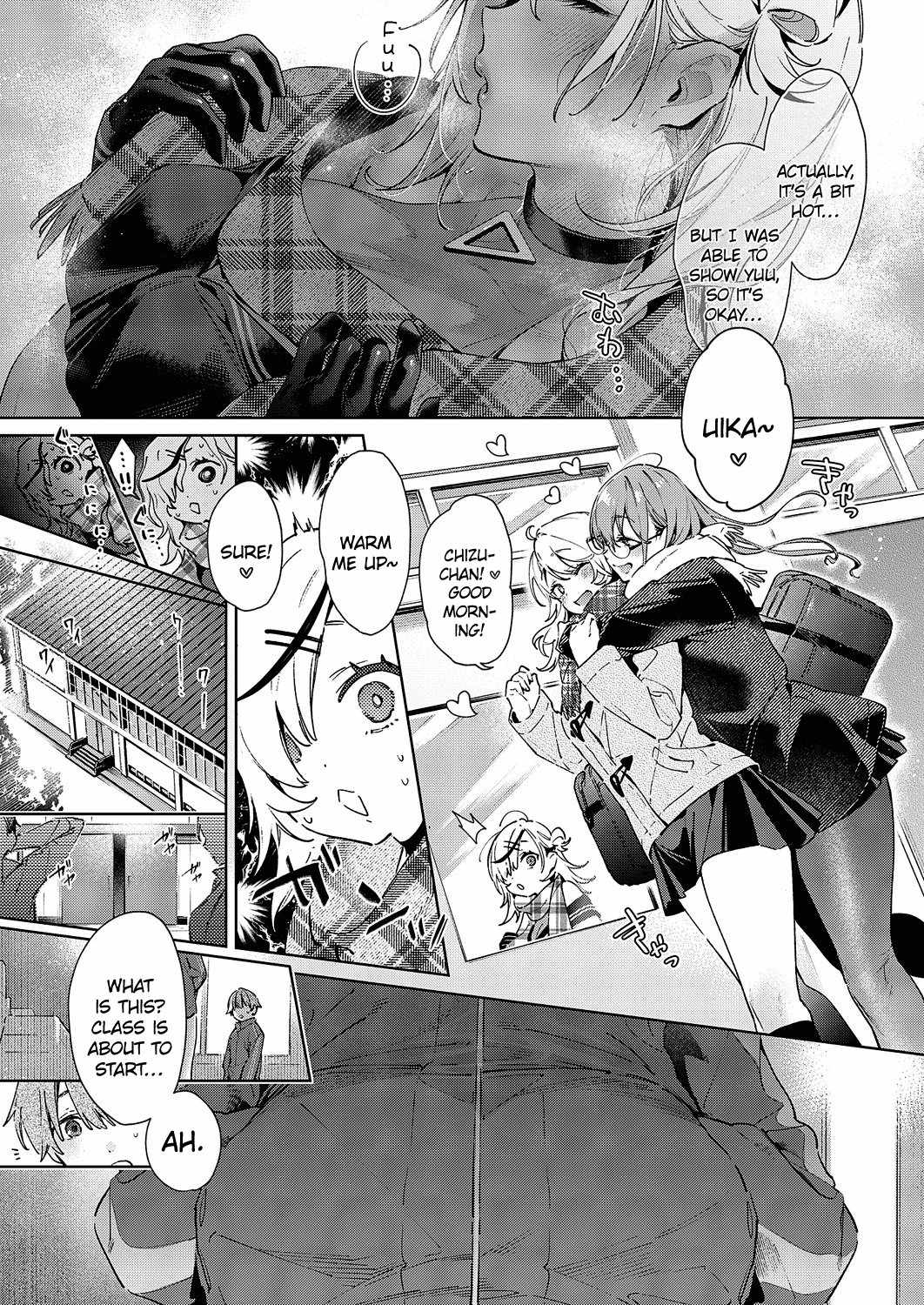 Noipa-chan Is Dangerous! Chapter 5 page 3