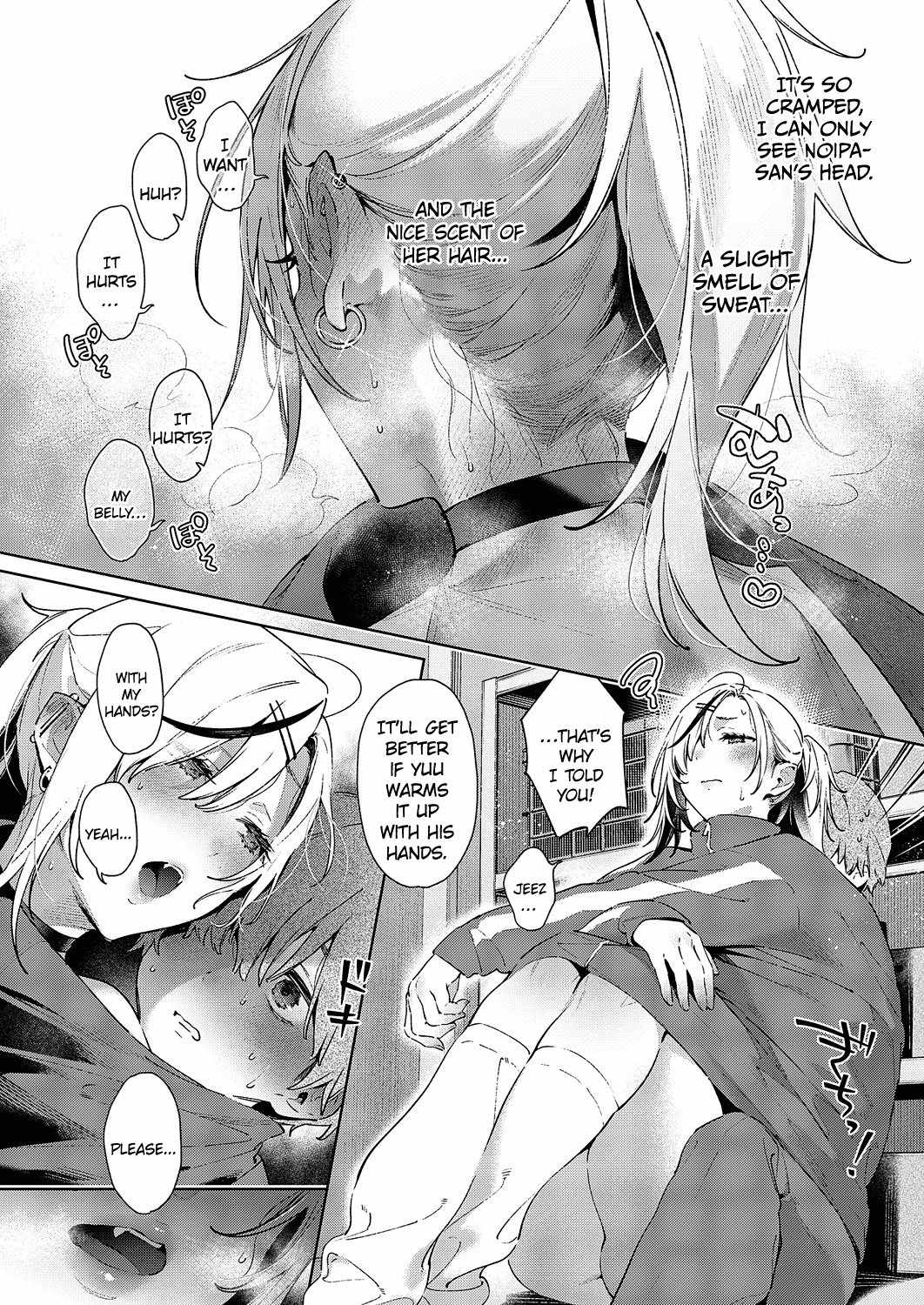 Noipa-chan Is Dangerous! Chapter 5 page 5