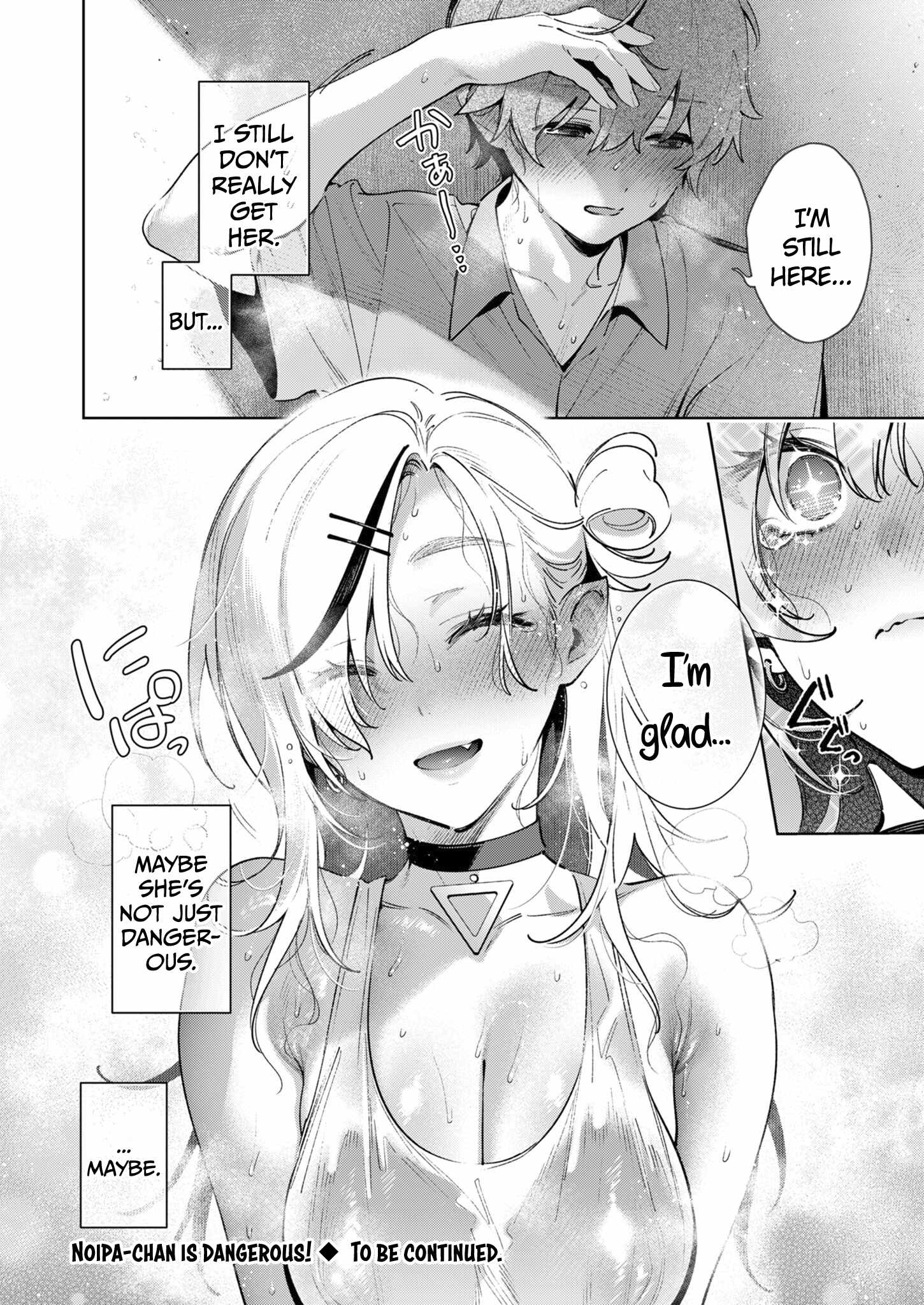 Noipa-chan Is Dangerous! Chapter 6 page 14