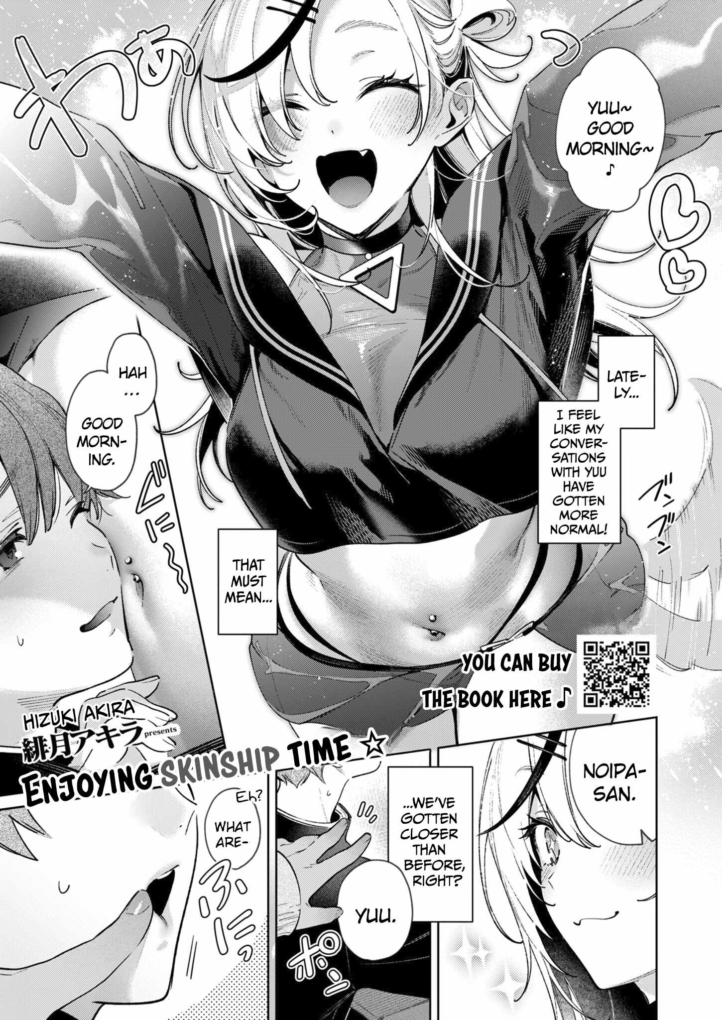 Noipa-chan Is Dangerous! Chapter 8 page 1