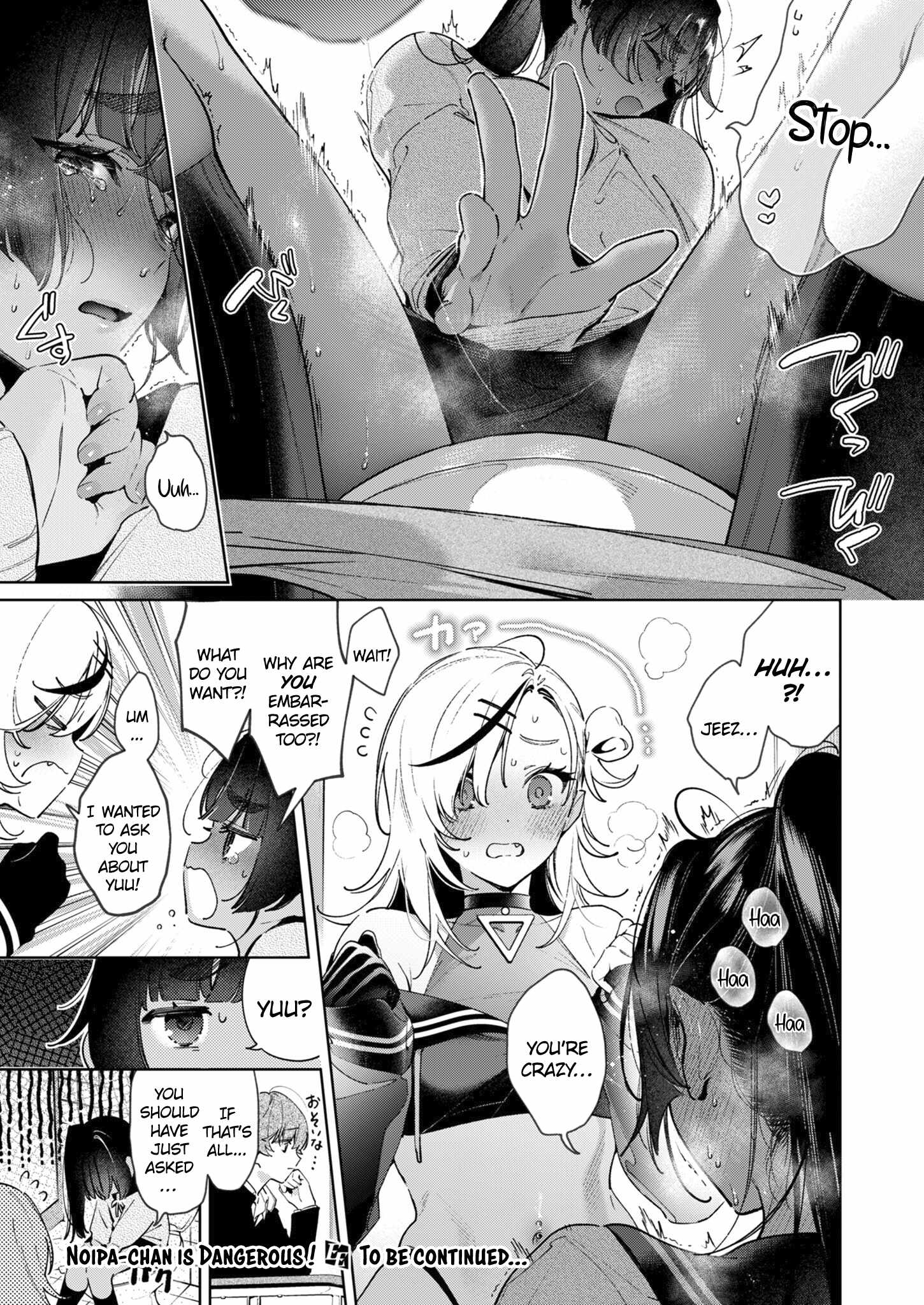 Noipa-chan Is Dangerous! Chapter 8 page 11