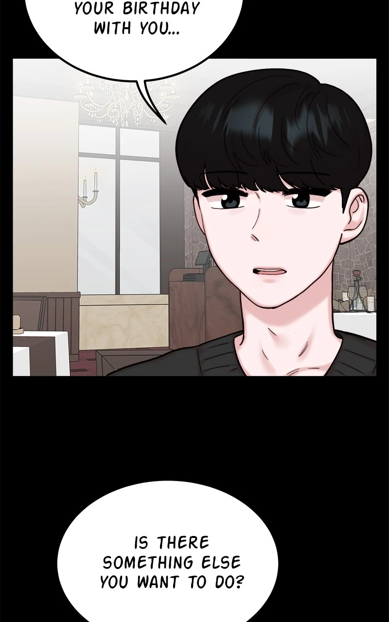 My Dud To Stud Boyfriend Chapter 38 page 17