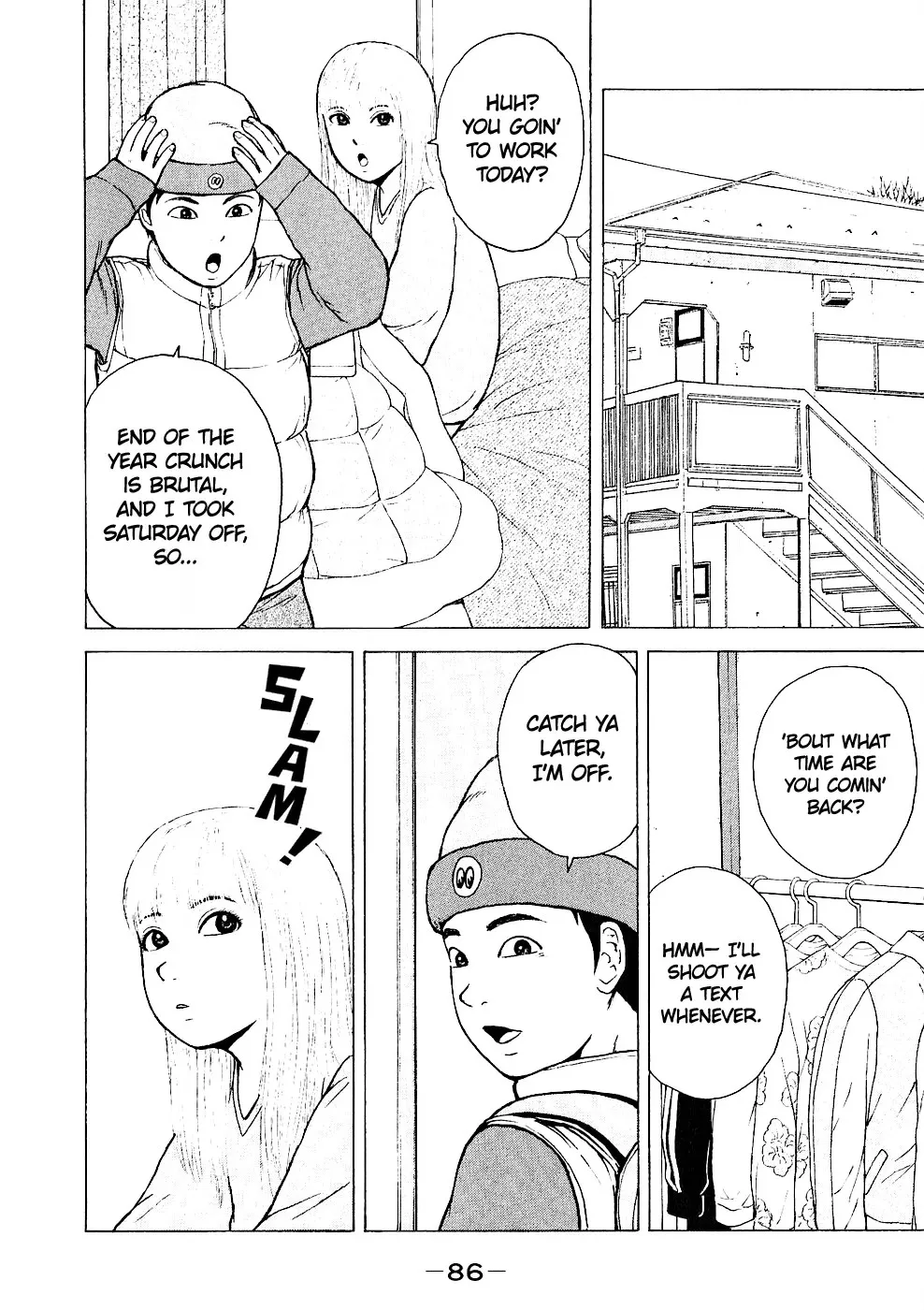 Sekitou Elergy Chapter 93 page 10