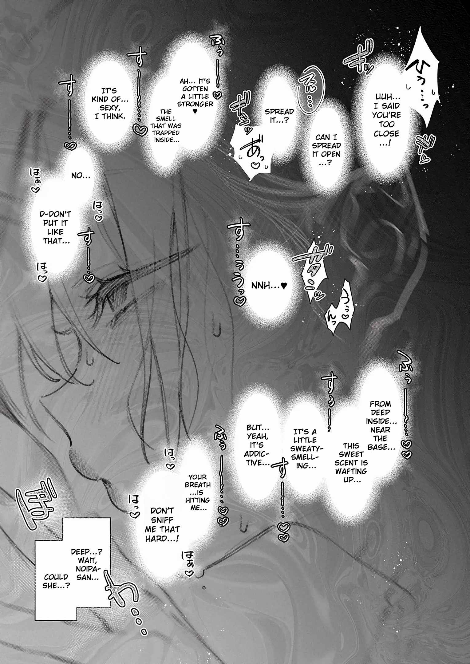 Noipa-chan Is Dangerous! Chapter 10 page 5