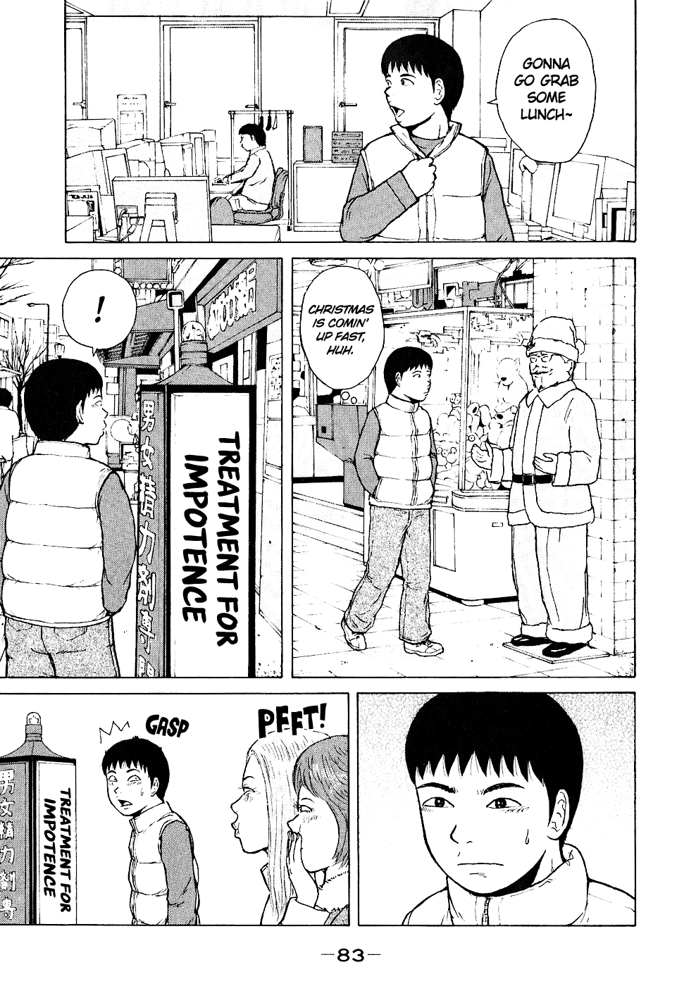 Sekitou Elergy Chapter 93 page 7