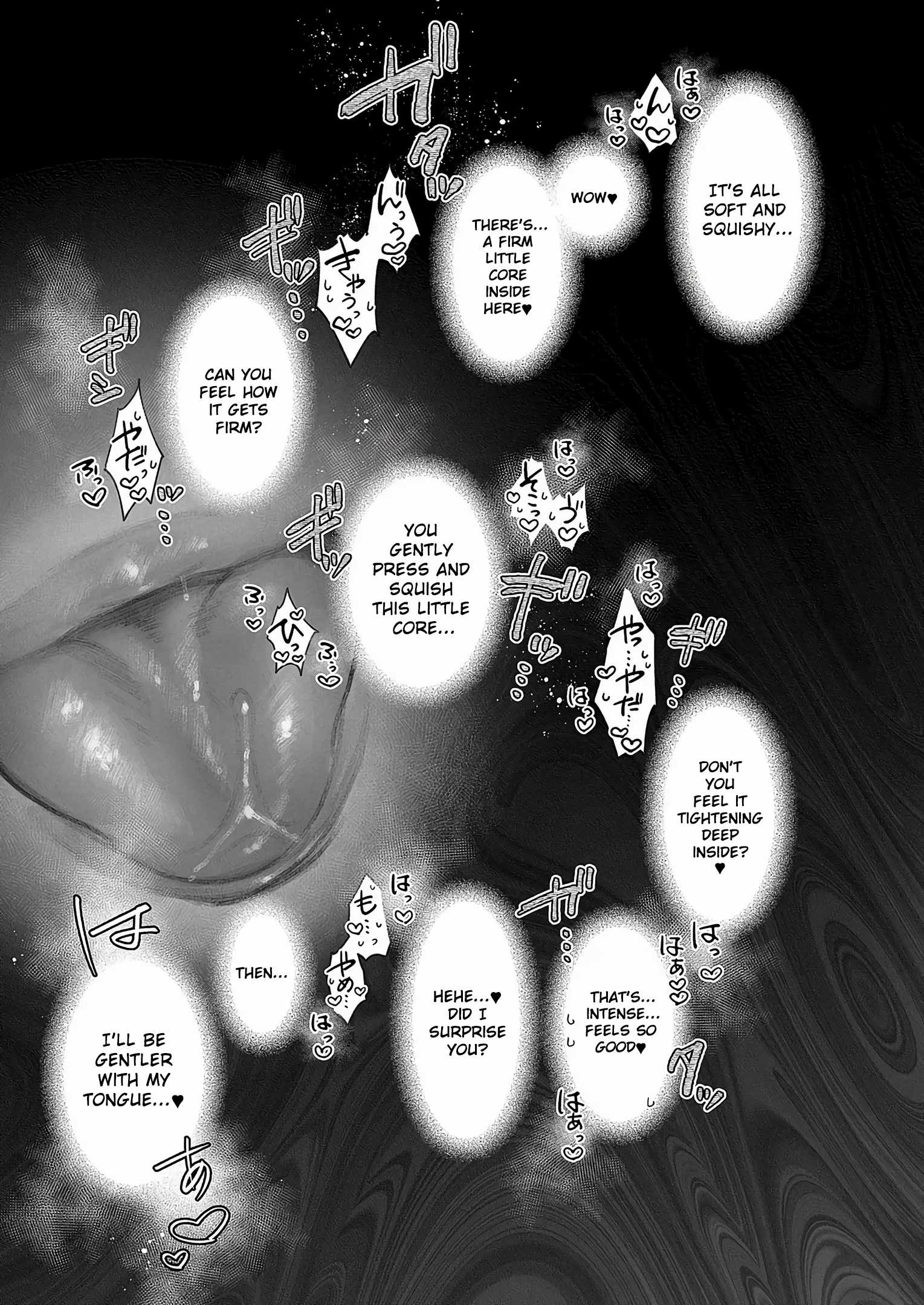 Noipa-chan Is Dangerous! Chapter 10 page 7