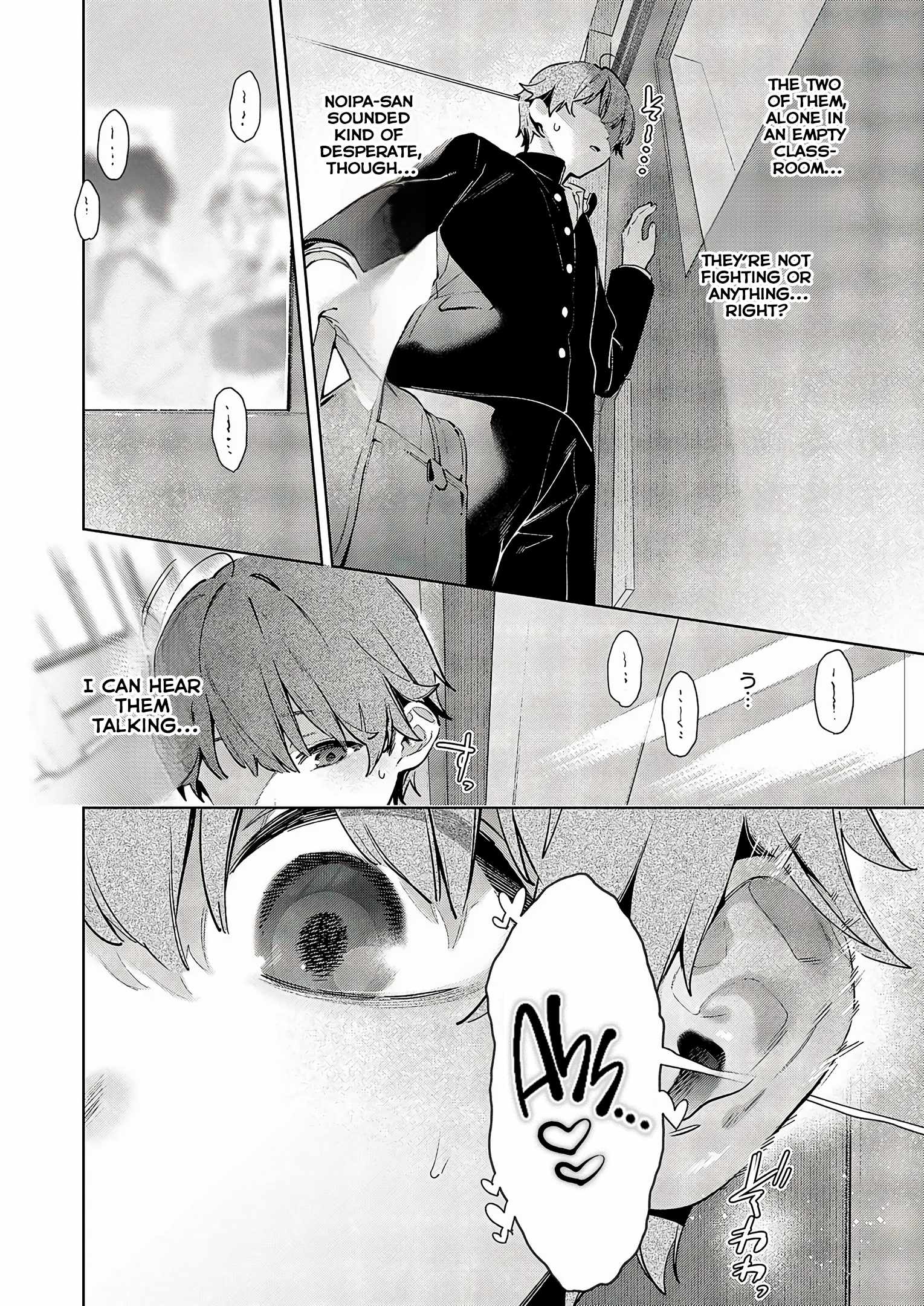 Noipa-chan Is Dangerous! Chapter 10 page 2