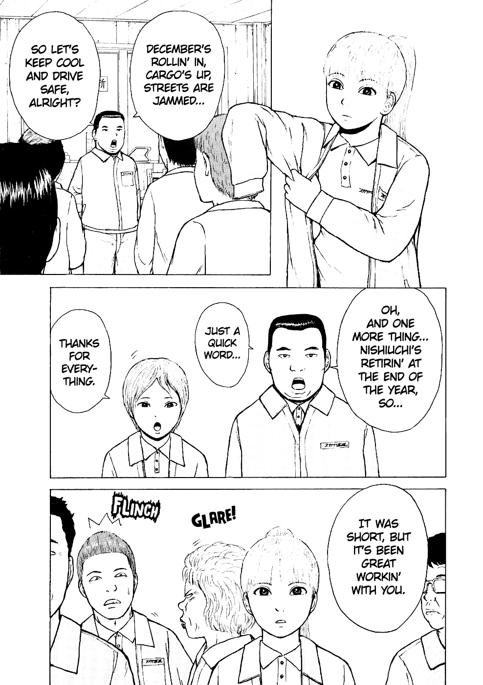 Sekitou Elergy Chapter 93 page 5