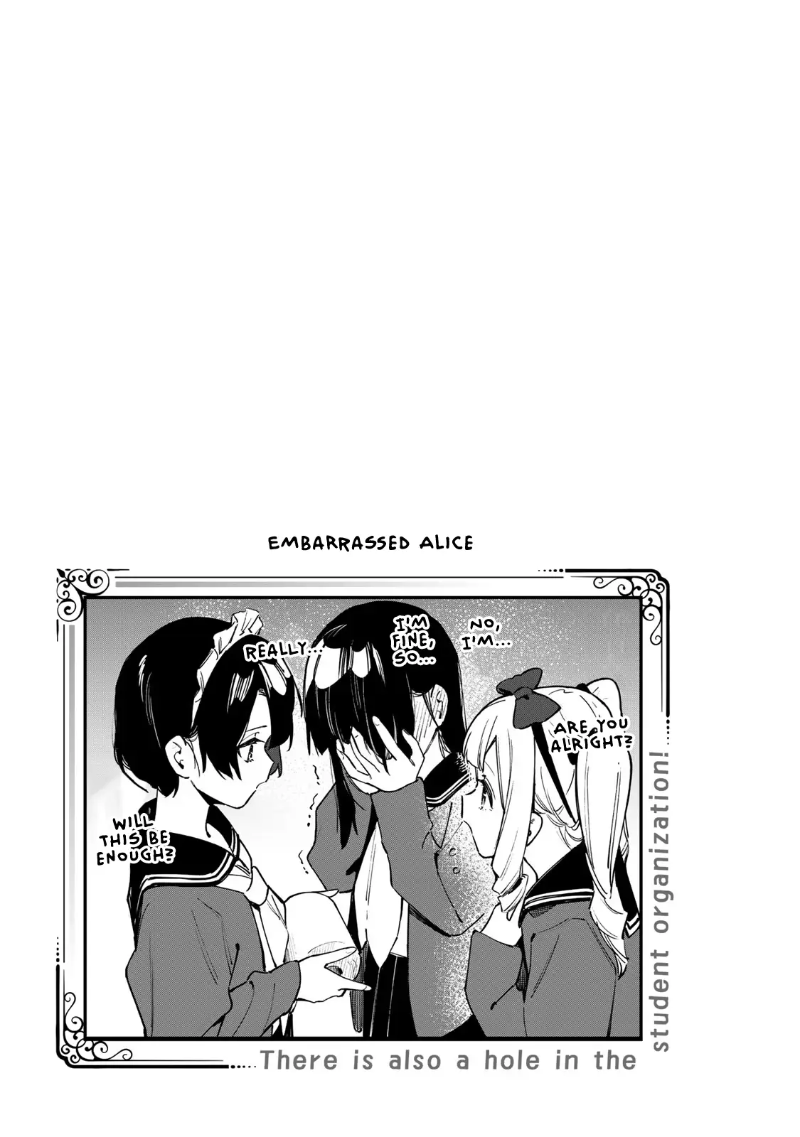Seitokai ni mo Ana wa Aru! Chapter 37 page 10