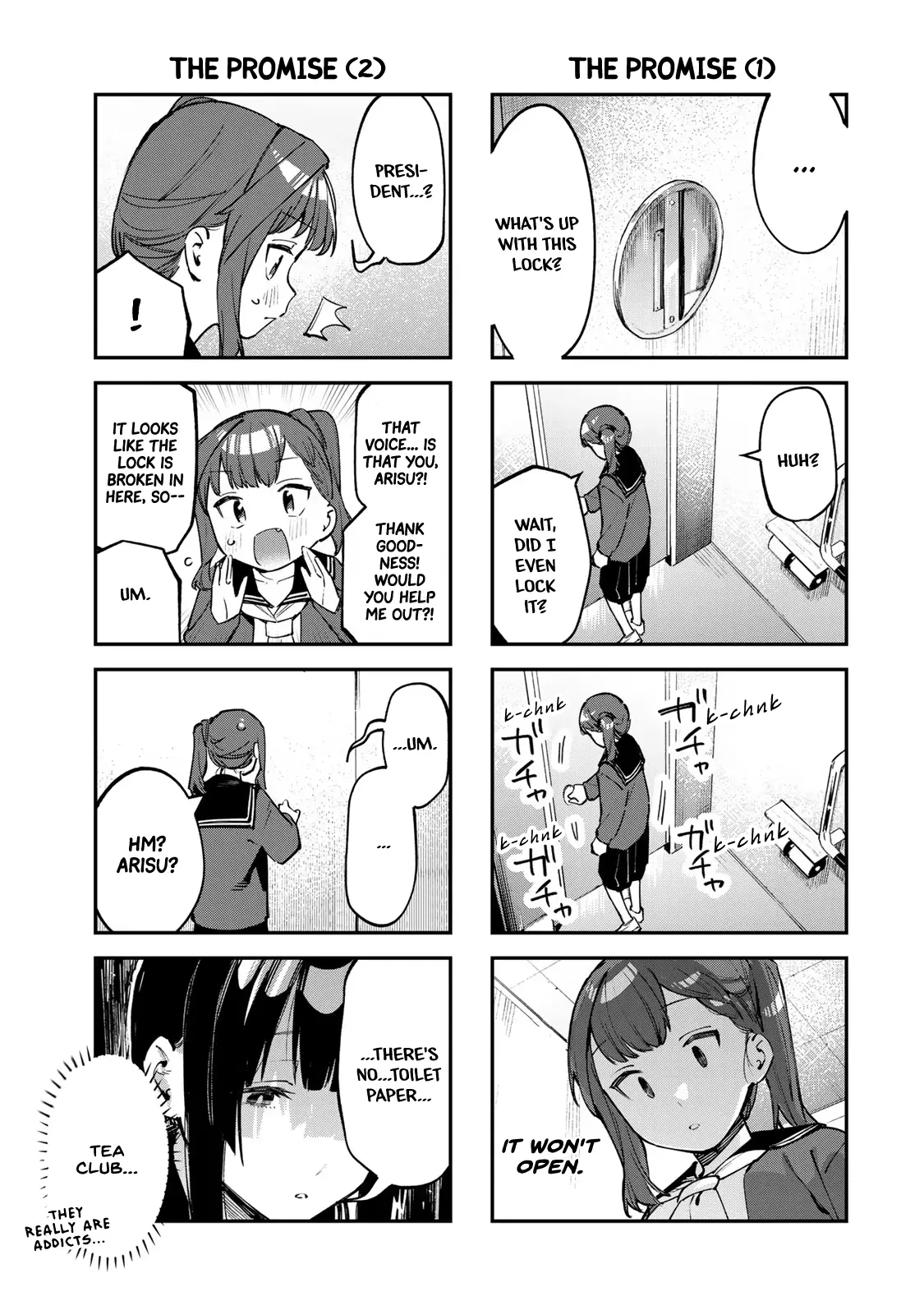 Seitokai ni mo Ana wa Aru! Chapter 37 page 4