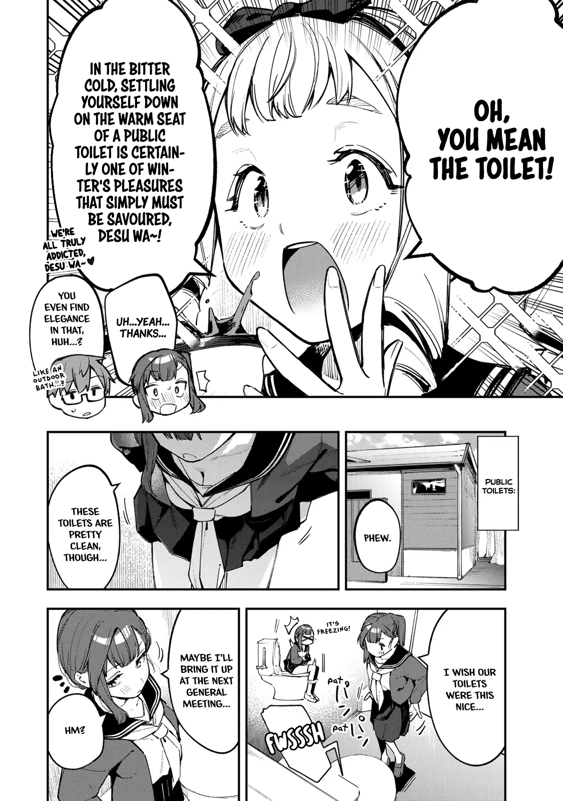 Seitokai ni mo Ana wa Aru! Chapter 37 page 3