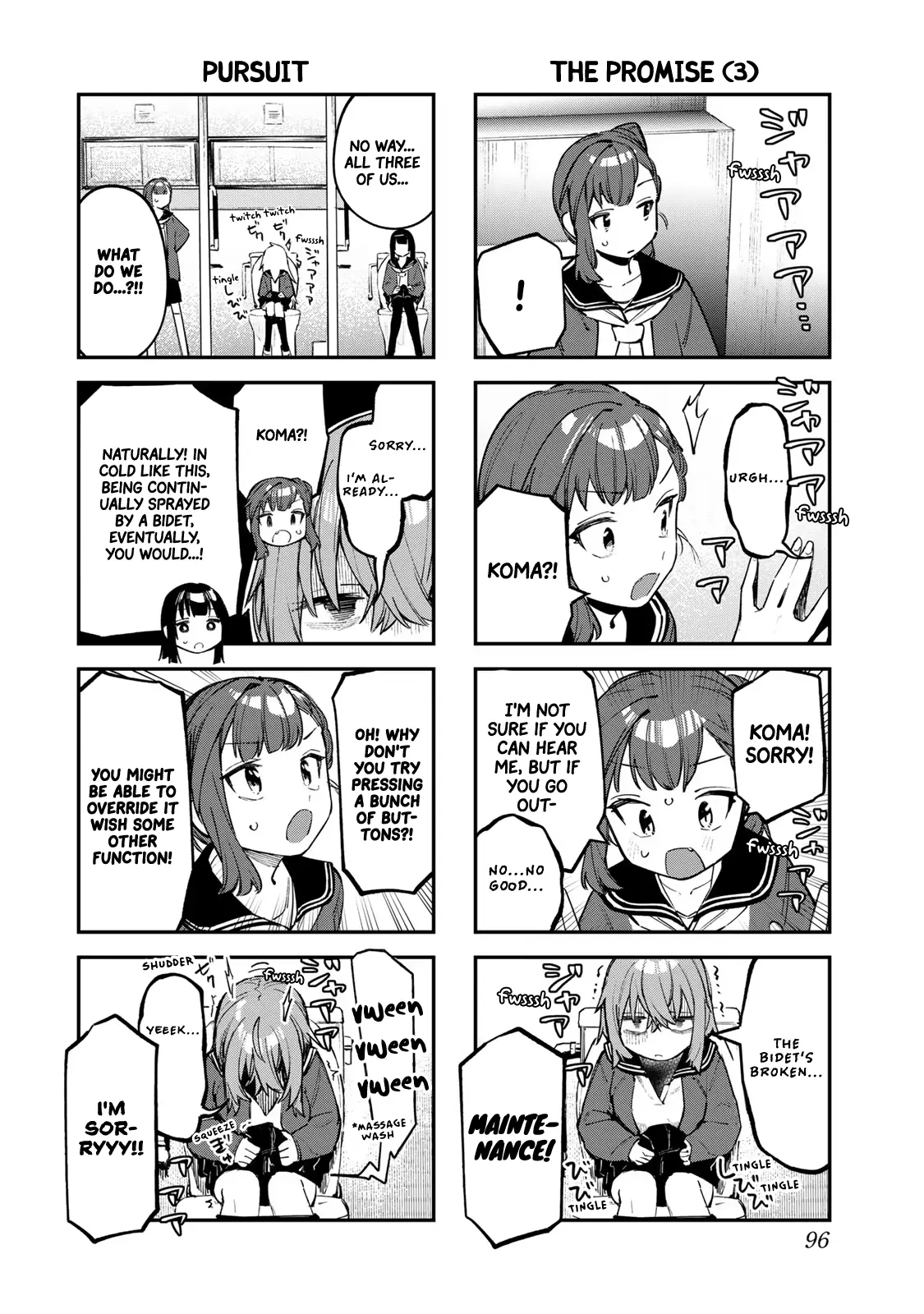 Seitokai ni mo Ana wa Aru! Chapter 37 page 5