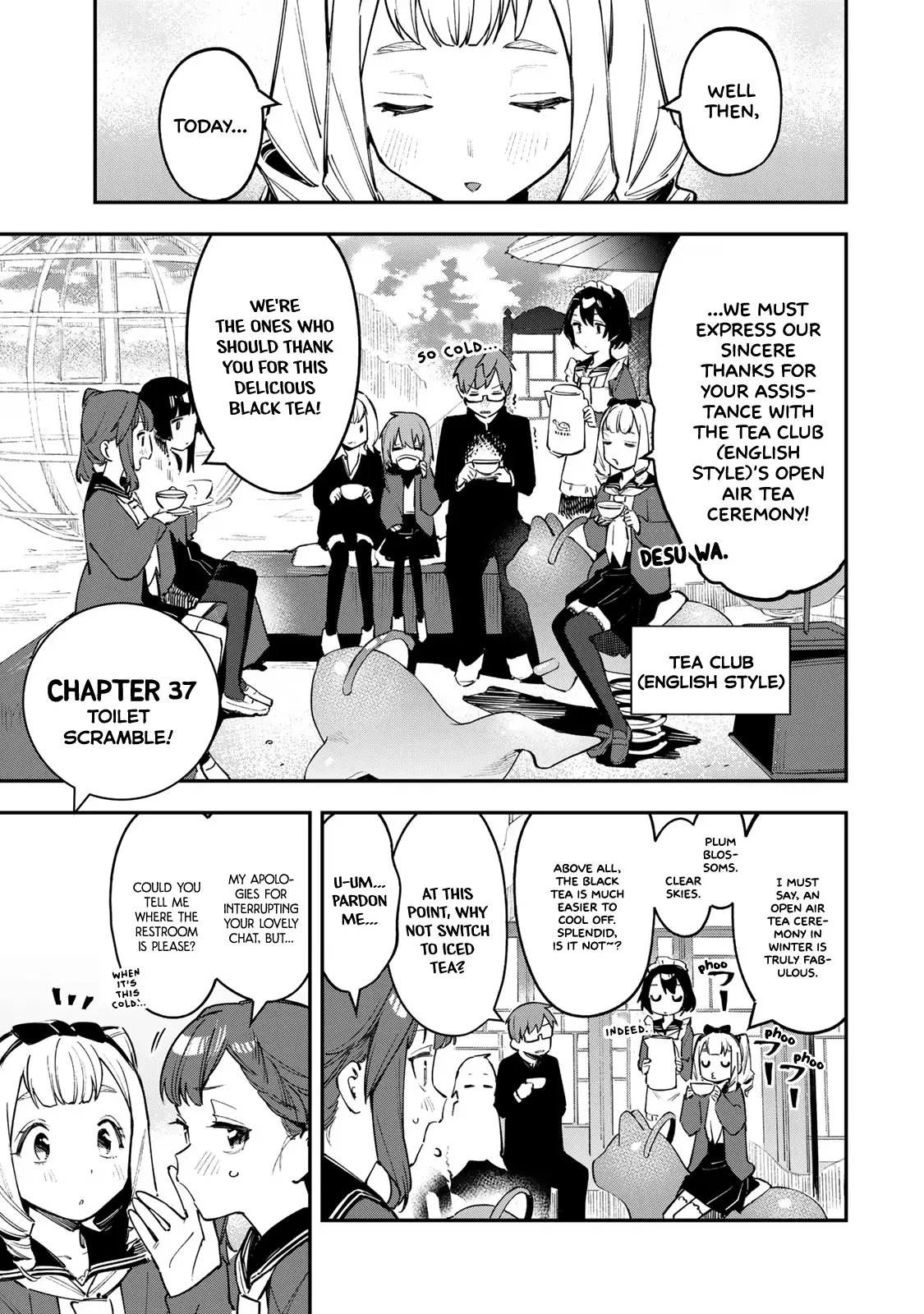 Seitokai ni mo Ana wa Aru! Chapter 37 page 2
