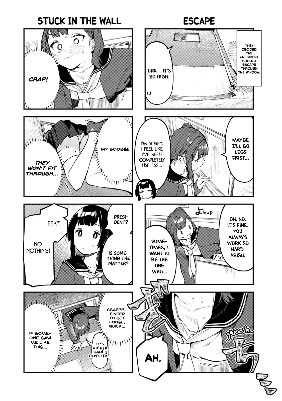 Seitokai ni mo Ana wa Aru! Chapter 37 page 7