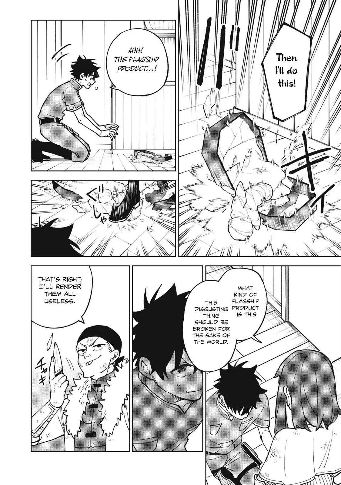 My S-Rank Party Fired Me for Being a Cursificer ~ I Can Only Make “Cursed Items”, but They're Artifact Class! Chapter 23.1 page 3
