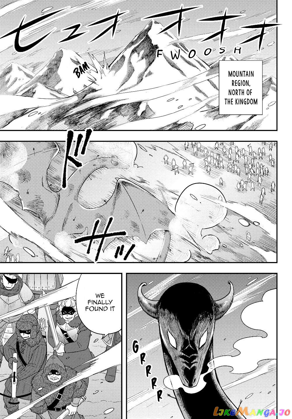 Jitsu wa Ore, Saikyou deshita? Chapter 19 page 2