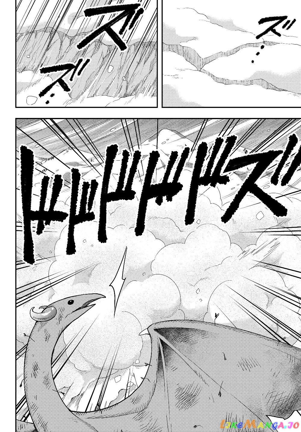 Jitsu wa Ore, Saikyou deshita? Chapter 19 page 6