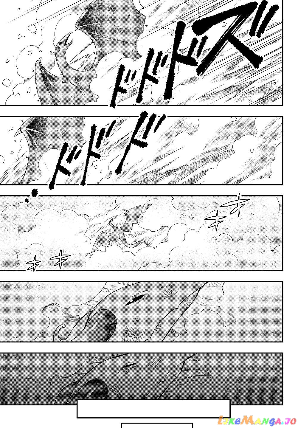 Jitsu wa Ore, Saikyou deshita? Chapter 19 page 7